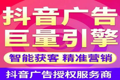 百度竞价账户托管：实现低成本高回报的秘诀